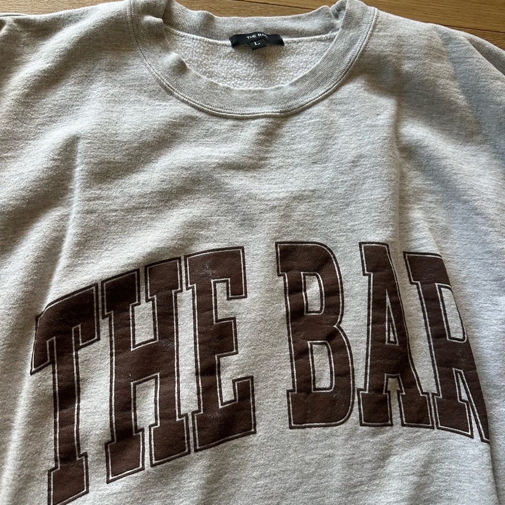 The Bar Varsity Sweat Set- sweatshirt & joggers - Picture 2 of 4